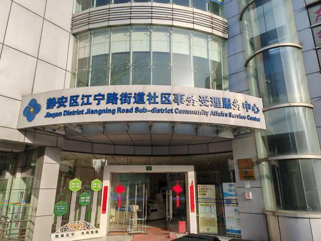 xk星空体育全新智能叫号体系上线这里的社区事件打点更便利→(图1)