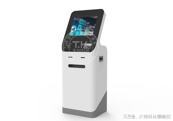 星空体育网站自助终端一体机全方位提拔自助效劳品格