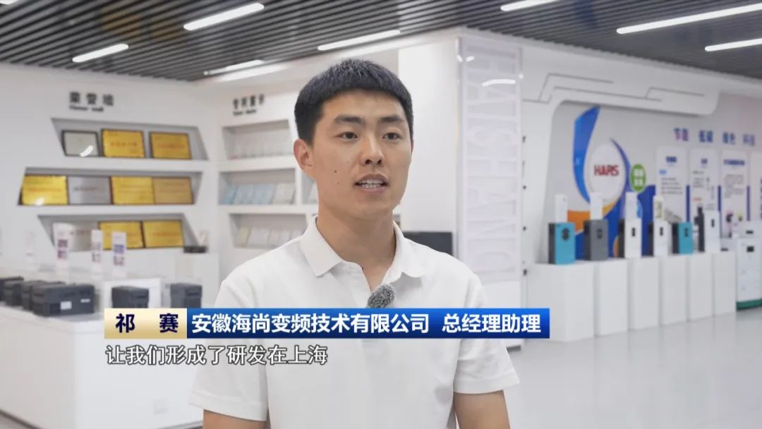 星空体育网页版【促进长三角一体化开展】沪苏浙都会结对帮扶皖北八市 共赴“十年之约(图12)